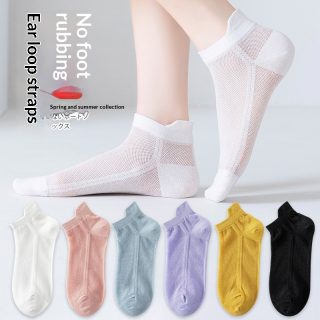 Women's Thin Mesh Ankle Sports Socks