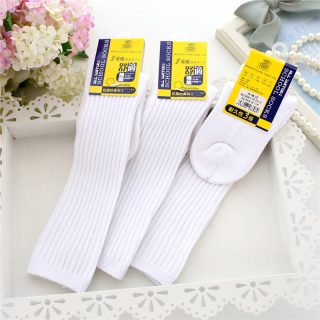Pure Cotton Solid-color Versatile Comfortable Breathable Mid-calf Socks