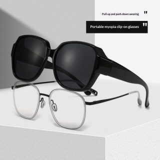 New Polarized Myopia Over-Glasses Sunglasses For Women